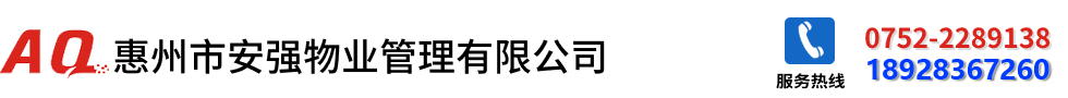 晉城市水務(wù)發(fā)展有限公司